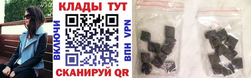 Что такое Дегтярск МАРИХУАНА  МЕТАДОН  СК  Меф мяу мяу  КОКАИН 