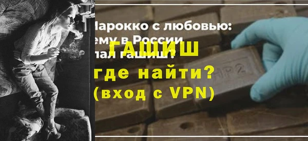 jwh Арсеньев