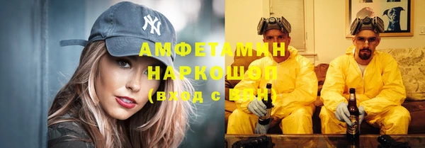 стафф Алексеевка