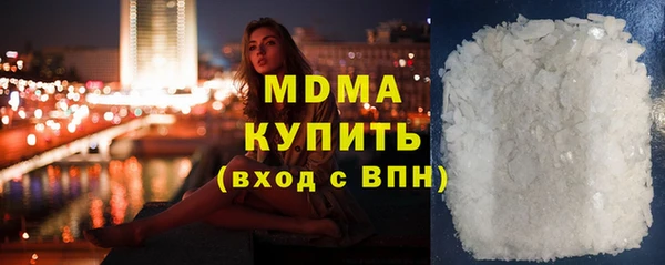 apvp Алзамай
