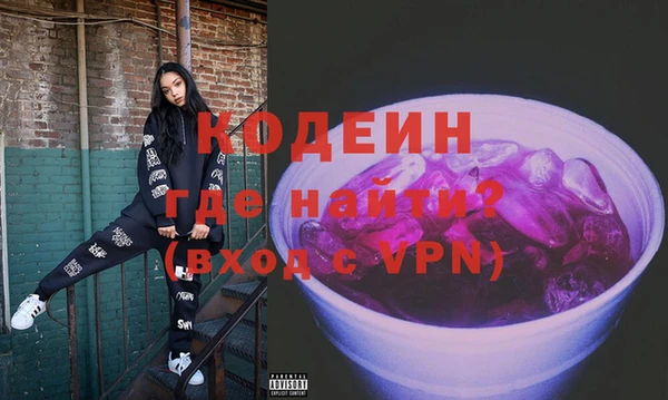 jwh Арсеньев