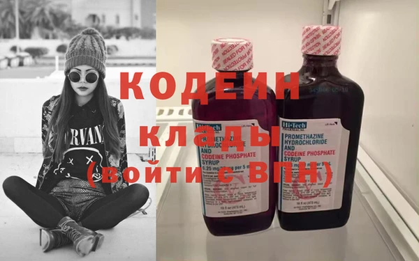 jwh Арсеньев