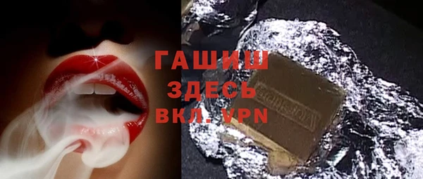 стафф Алексеевка