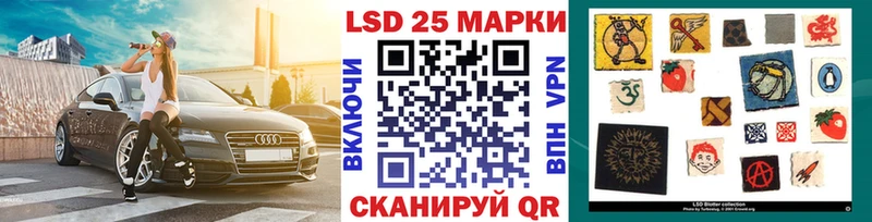 где купить наркотик  Дегтярск  Марки N-bome 1500мкг 